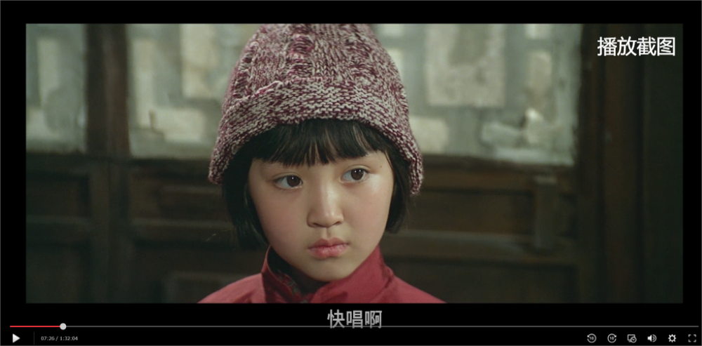 城南旧事-1080p-1983（特权VIP、至尊VIP免费下载）第3页