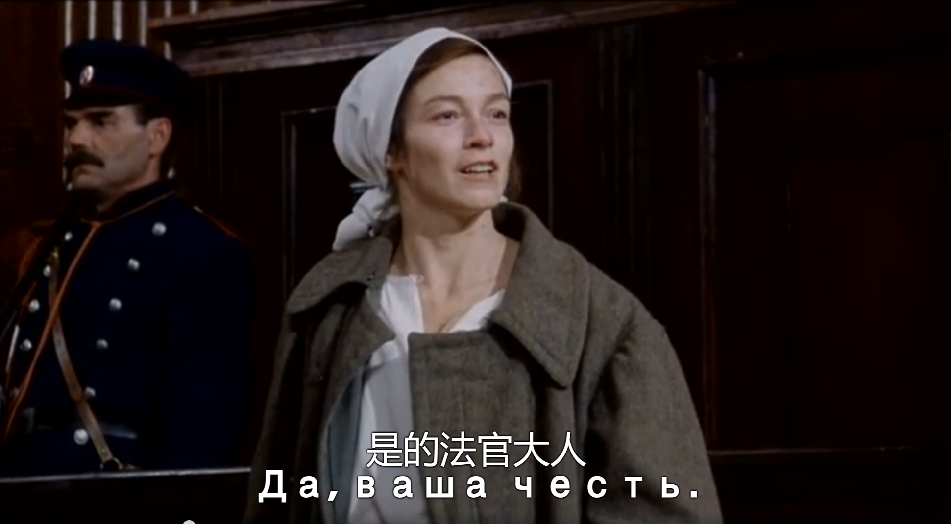 电影：复活.2001（特权VIP、至尊VIP免费下载）第2页