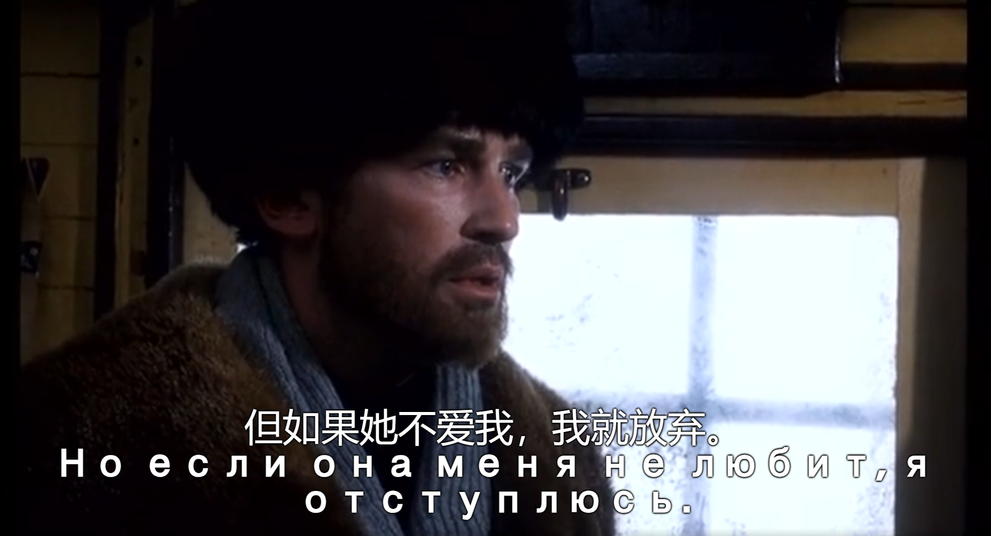 电影：复活.2001（特权VIP、至尊VIP免费下载）第7页