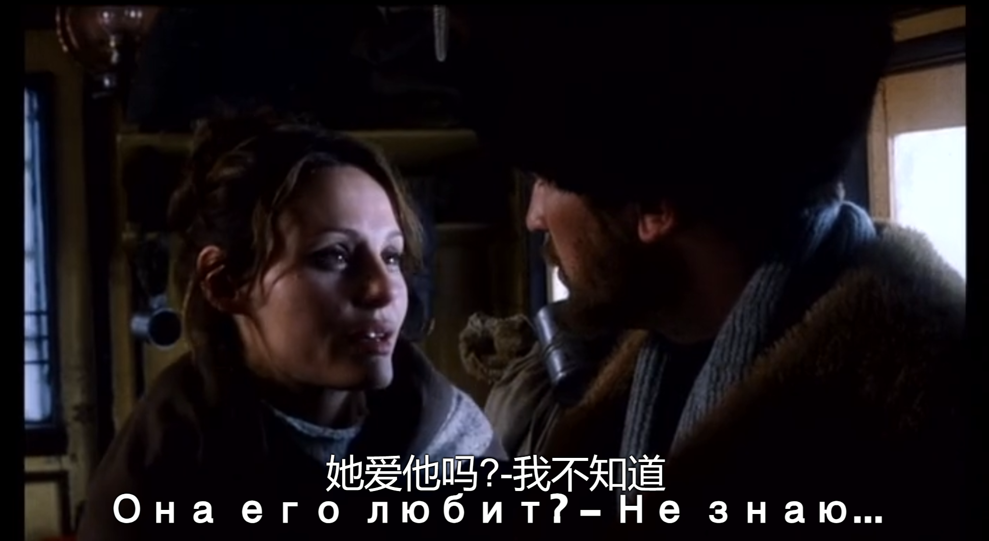 电影：复活.2001（特权VIP、至尊VIP免费下载）第8页