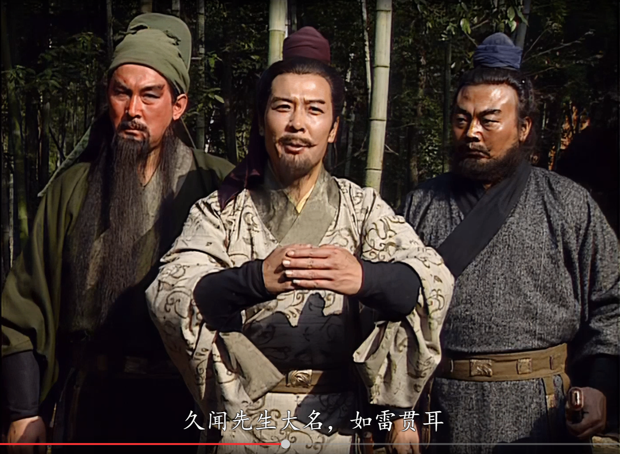 三国演义1994版【大型电视连续剧4K修复，445G极清】全集（特权VIP、至尊VIP免费下载）第3页