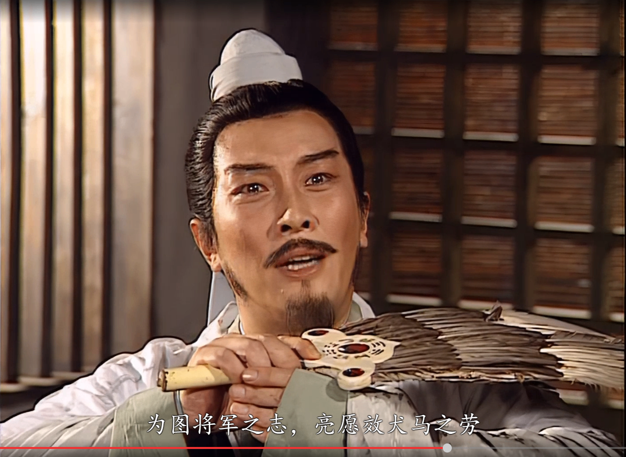 三国演义1994版【大型电视连续剧4K修复，445G极清】全集（特权VIP、至尊VIP免费下载）第4页